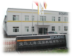 工廠食堂承包案例(一)寶馬格(上海)壓實(shí)機(jī)械有限公司