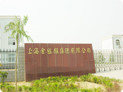 食堂承包案例--金絲猴食品公司