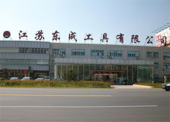 萬康再次合作江蘇工廠食堂 東成電動(dòng)工具有限公司