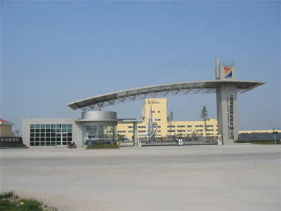 工廠食堂承包案例--上海海寶特種電源有限公司