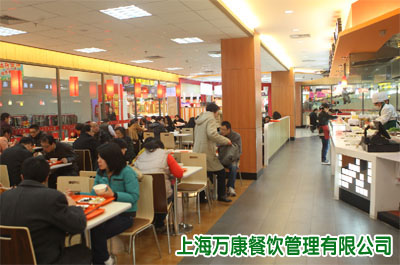 單位食堂承包合同雙方責(zé)任