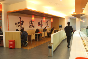 做食堂承包萬康是如何平衡賺錢與飯菜質(zhì)量