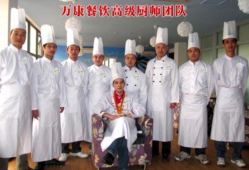 萬康餐飲高級廚師團隊