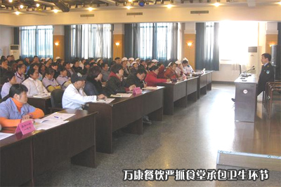 萬康承包食堂按國家一級標準做到極致