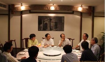 飯局當(dāng)中不能說的秘密 且吃且珍惜
